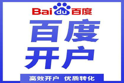 信息流平台运营策略：经典案例分析