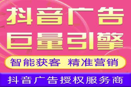 案例分析：SEM外包公司如何助力企业实现业绩增长